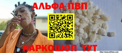 винт Гусиноозёрск