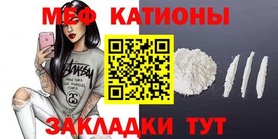 гидропоника Гусев