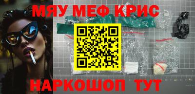 гидропоника Гусев