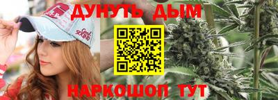 винт Гусиноозёрск