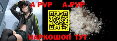 гидропоника Гусев