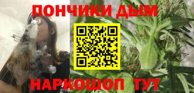 гидропоника Гусев