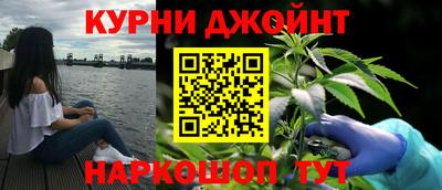 винт Гусиноозёрск