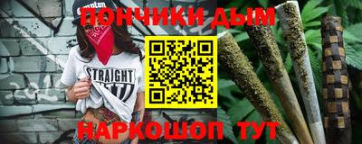соль курить ск Гусь-Хрустальный