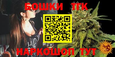соль курить ск Гусь-Хрустальный