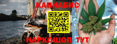 соль курить ск Гусь-Хрустальный