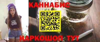 соль курить ск Гусь-Хрустальный