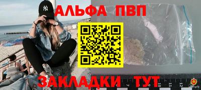 СК Дубна