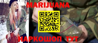 винт Гусиноозёрск