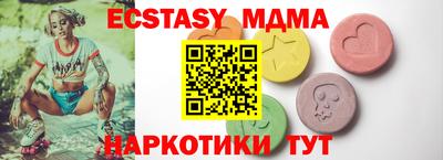 кокаин Донской