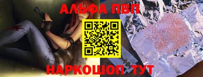 гидропоника Гусев