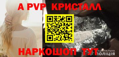 гидропоника Гусев