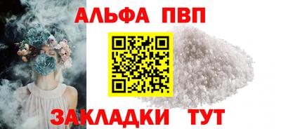 гидропоника Гусев