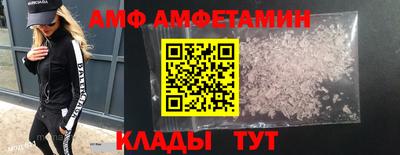 СК Дубна
