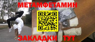 кокаин Донской