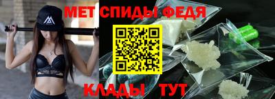 гидропоника Гусев