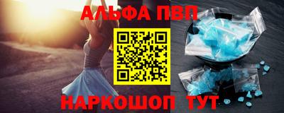 гидропоника Гусев