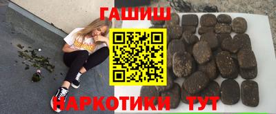 гидропоника Гусев
