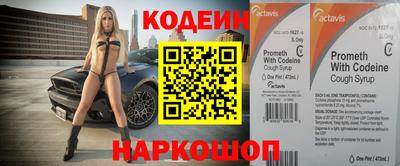 гидропоника Гусев