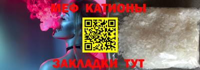 гидропоника Гусев